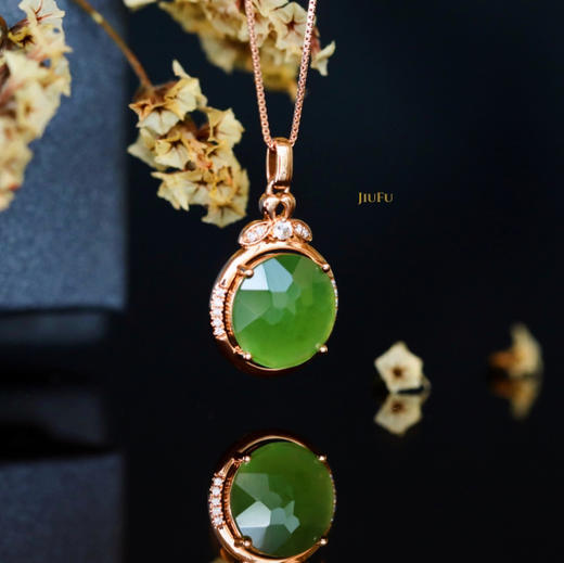 18K玫瑰金和田玉（碧玉）镶钻吊坠--福满堂 /切割半珠12mm/苹果绿 商品图1