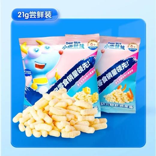 小鹿蓝蓝婴幼儿泡芙条 商品图1