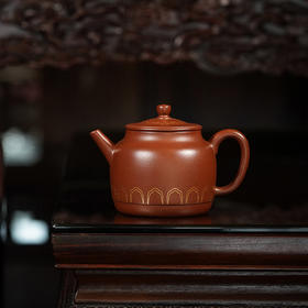 龙德堂陶艺 汤宣武制 《乘愿》原矿底槽清 260cc 库存请咨询客服