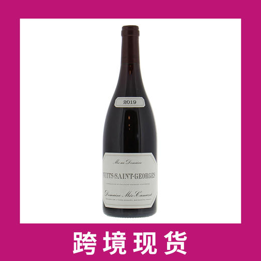 麦卡兄妹夜之圣乔治干红葡萄酒2019 Meo-Camuzet Nuits-Saint-Georges, Cote de Nuits, France 商品图0