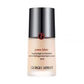 春季焕新【全球购】Armani阿玛尼粉底液权力/大师粉底液持久不脱妆油皮干皮30ml 正装