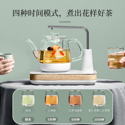 鸣盏｜全智能玻璃自动上水 电热水壶 煮茶器办公室茶台烧水壶桌面茶吧机 白色 商品图2
