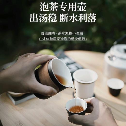 鸣盏｜快客杯 旅行陶瓷茶具便携式泡茶功夫茶杯户外茶壶 MZ-8004 商品图3
