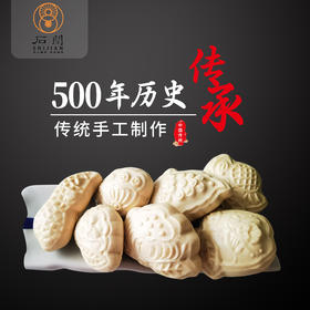 【渤海湾民俗面花儿】【石磨面粉，手工揉面，各种造型，庆丰收，年年有余、祝寿等各种造型【港澳台新疆西藏海南不售】