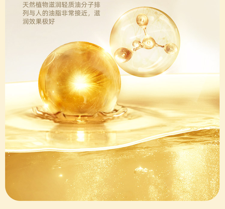 喷唇膏(唇膏可以喷酒精吗)