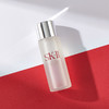 【全球购】SK-II/sk2神仙水精华液补水嫩肤30ml中小样·双11现货速达 商品缩略图3