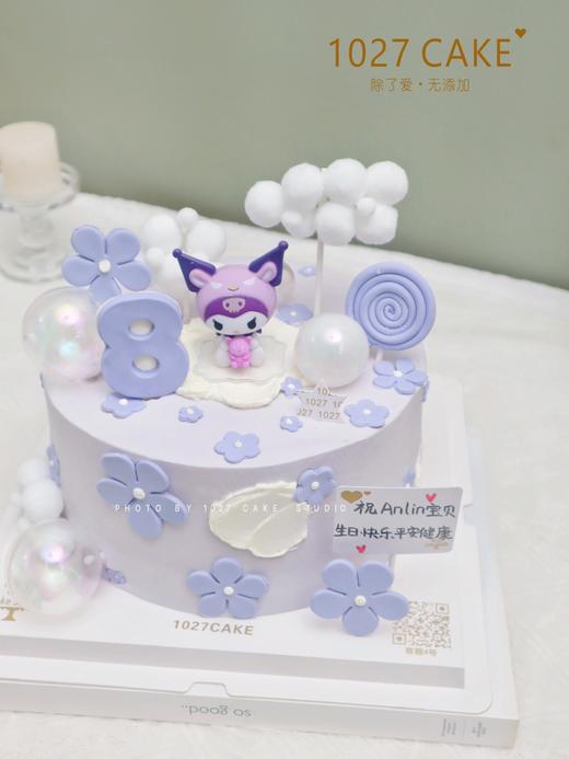 1027CAKE | 紫色系 三丽鸥 库洛米  翻糖花花 商品图0