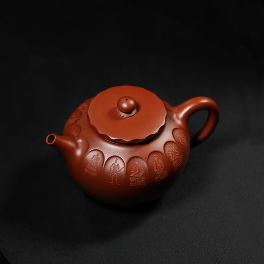 龙德堂陶艺 汤宣武制 《敦煌遗风》原矿底槽清 330cc 库存请咨询客服 商品图1