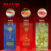 澜沧古茶高山红茶品鉴装小红盒(茉莉红+古韵红+云岚红)云南滇蜜香30g 商品缩略图3