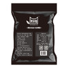 泰来县素食猫木糖醇芝麻核桃黑豆粉500克 商品缩略图1
