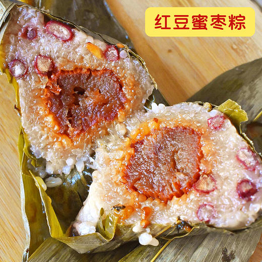 『江南手工香粽』肉料酥嫩，糯米香软，油润不腻，风味各异 商品图12