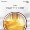 卡萨帝（Casarte）洗衣机 C1 HD10LD5ELU1 商品缩略图5