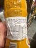 香港维他港式奶茶480ml 商品缩略图1