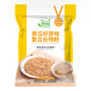 泰来县素食猫木糖醇黄瓜籽原味复合谷物粉500克 商品缩略图0