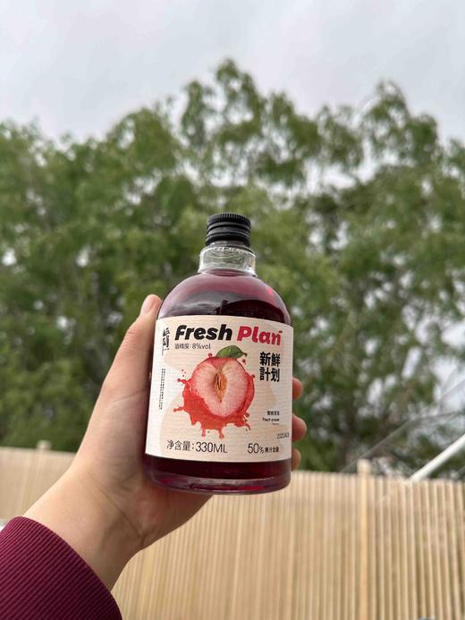 新鲜计划蜜桃清酒330ml 商品图0