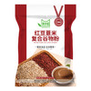 泰来县素食猫木糖醇红豆薏米复合谷物粉500克（25袋*20克） 商品缩略图0