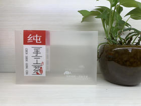 30元/把  纯手工塑料盒30泡装/每把50个/满300元包邮