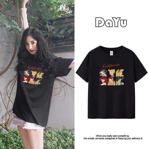 【明星同款】夏季新款纯棉短袖T恤女，韩版宽松设计，舒适透气，让你尽情享受夏日的清凉。精选优质纯棉面料，柔软亲肤，不易起球、不易变形。时尚百搭，可搭配各种裤装，打造出不同的风格。是你夏季衣橱必备的单品 商品图0