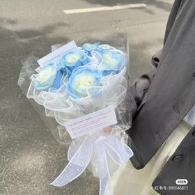 碎冰蓝花束（拼团）