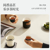 鸣盏｜快客杯 旅行陶瓷茶具便携式泡茶功夫茶杯户外茶壶 MZ-8004 商品缩略图7