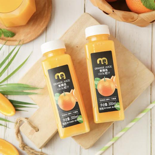 麦德龙 麦臻选 100%橙汁 300ml*6 商品图4