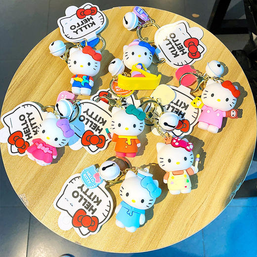 三丽鸥 HelloKitty 凯蒂猫换装日记系列挂件 钥匙扣 挂饰 商品图0