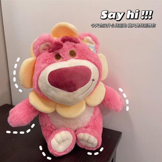 【七夕情人节礼品！超可爱草莓熊】迪士尼粉色草莓熊公仔草莓味毛绒玩具 情人节礼物怎么离得开玩偶，结婚伴手礼超可爱草莓熊 儿童布娃娃七夕情人节礼物 商品图2