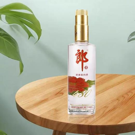 45度顺品郎（2019）版480ml 商品图0