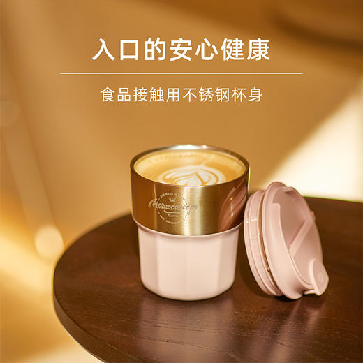 日本momoconcept品牌Geometry · Coffee Tumbler
几何 · 棱线咖啡杯 商品图2