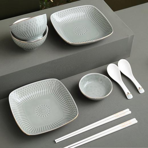 【分仓直发包邮】尚陵倾奢餐具九件套 SL-QS309 商品图0