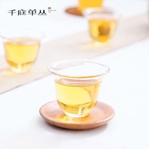 【浓香经典 口粮茶之王】千庭 悠山蜜兰 凤凰单丛 浓香型 200g/盒 商务礼盒装 商品图2