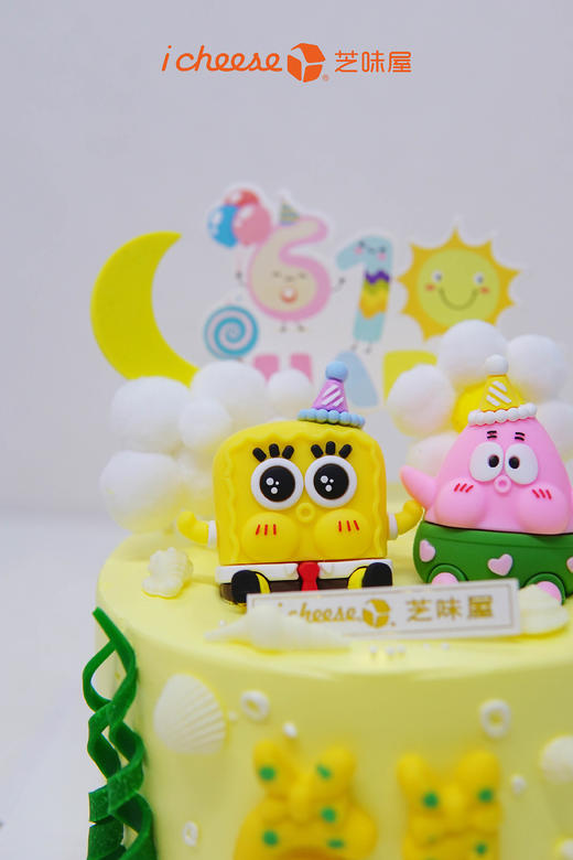 海绵宝宝与派大星（FH77） 商品图1