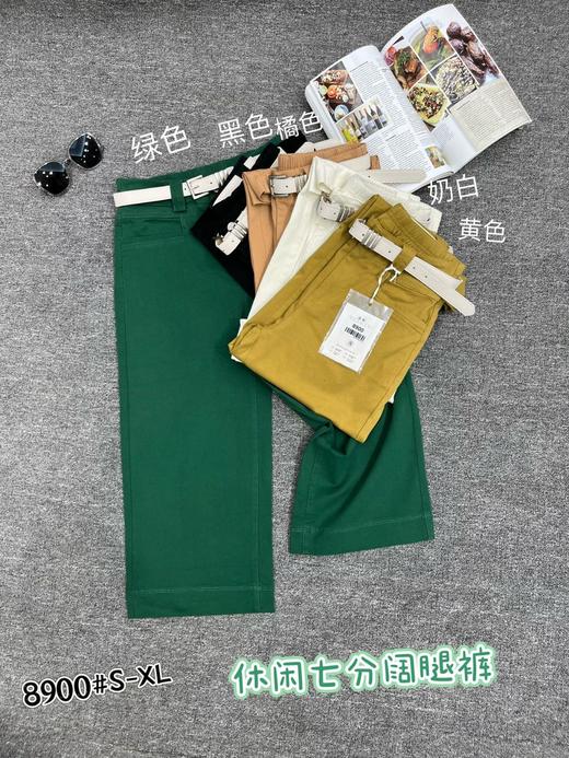 女直筒裤8900 商品图8