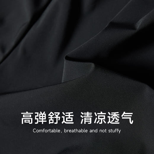 【DNY】大依优型休闲五分裤短裤弹力大号加肥加大夏季薄款松紧腰宽松运动短裤透气 商品图1