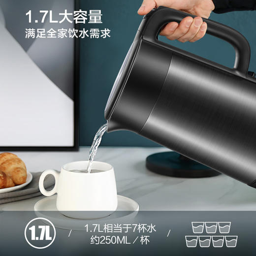苏泊尔电水壶SW-17S32A 商品图2
