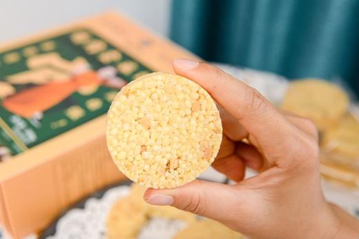 鸡内金炒米饼 2盒（300g*2）【产地直发】@厚古乐食 商品图3