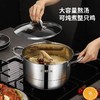 TY栢士德BYSTON 菲卡不锈钢蒸煮锅 BST-138 24CM汤锅+蒸片【鲜享1.0】 商品缩略图2