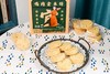 鸡内金炒米饼 2盒（300g*2）【产地直发】@厚古乐食 商品缩略图0