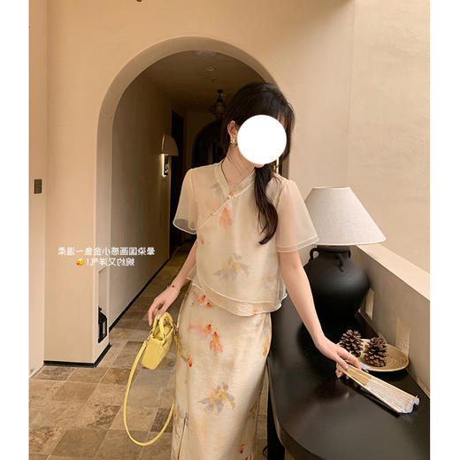 【服装鞋包】月笼纱 新中式国风套装女小个子夏季显瘦两件套裙 商品图3