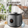苏泊尔电压力锅SY-23FC27Q 商品缩略图1