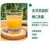 山果王有机刺梨原汁 商品缩略图3