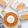每日伊藤牛肉咖喱原味200g 商品缩略图3