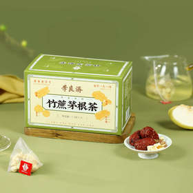 李良济 竹蔗茅根茶7.5g*15袋