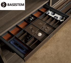 多功能收纳盒——饰品收纳【卢加诺】（单位：一个）