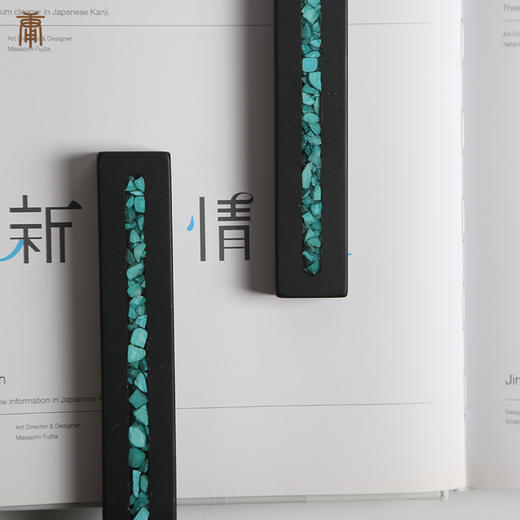 大汉镇纸  宣砚石镶嵌绿松石  226*25*15mm 商品图1