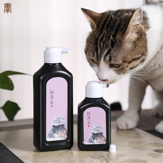 猫咪薄荷墨汁  添加猫薄荷  轻松撸猫 商品图4