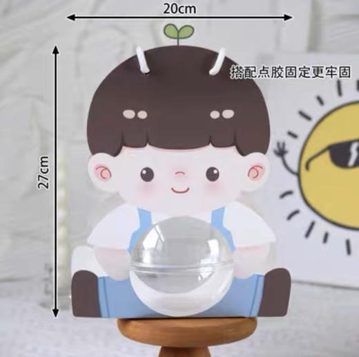 儿童节男女宝宝手提蛋糕 商品图1