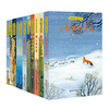 【7-10岁】世界儿童文学名家名作10册 名家精译童话精选 启蒙教育经典正版童书 商品缩略图0
