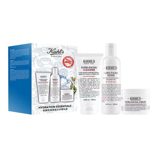 美国 Kiehl's科颜氏 高保湿3件套 套盒（洁面150ml+高保湿水250ml+高保湿面霜125ml） 商品图9
