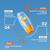 今夏必备，轻薄清爽，芙诗婷SPF50+全身可用！随时防晒，从容应对炎炎夏日。防水保湿，告别油腻不舒适。芙诗婷防晒霜，全家出游必备！ 商品缩略图2